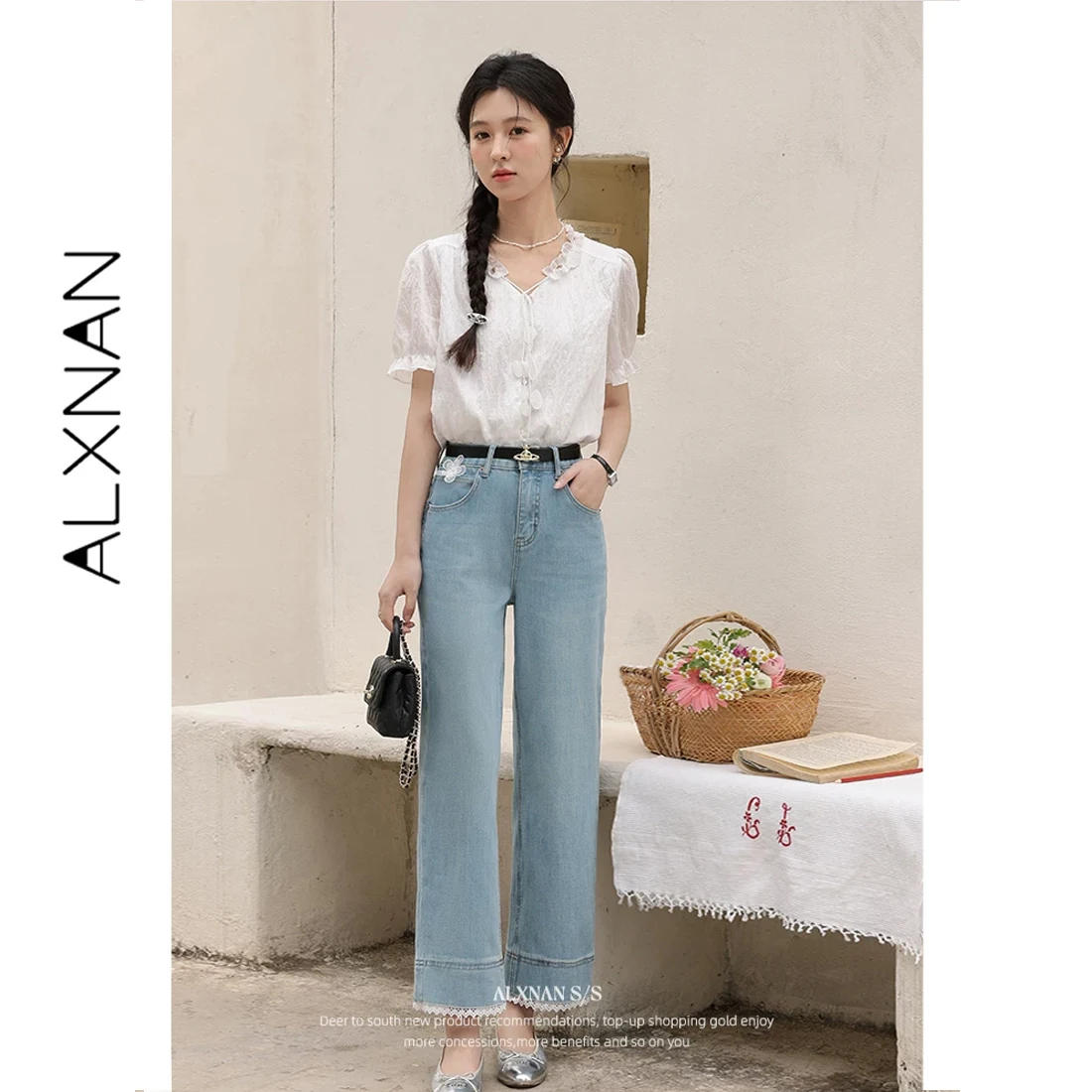 ALXNAN Women's Jeans Vintage Blue Lace Trim Straight Wide-leg Baggy Jeans Fashion High Waist Casual Denim Pants Female L53838