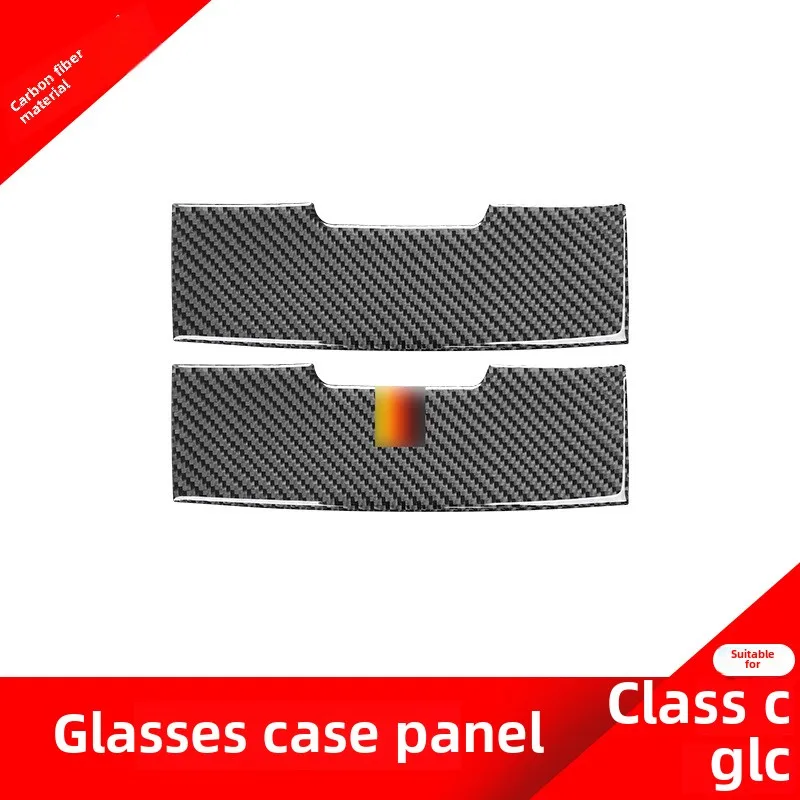 ישים על Mercedes-Benz16-19StyleCLevel/גלשונו גג קריאה תיבת אור קישוט סיב stickercפחמן פנים לקצץ