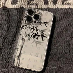 Simple Fashion Bamboo Good 14 Chinese Style 11promax Ink Painting Phone Case IPhone13 Art Niche Xr Antique 12