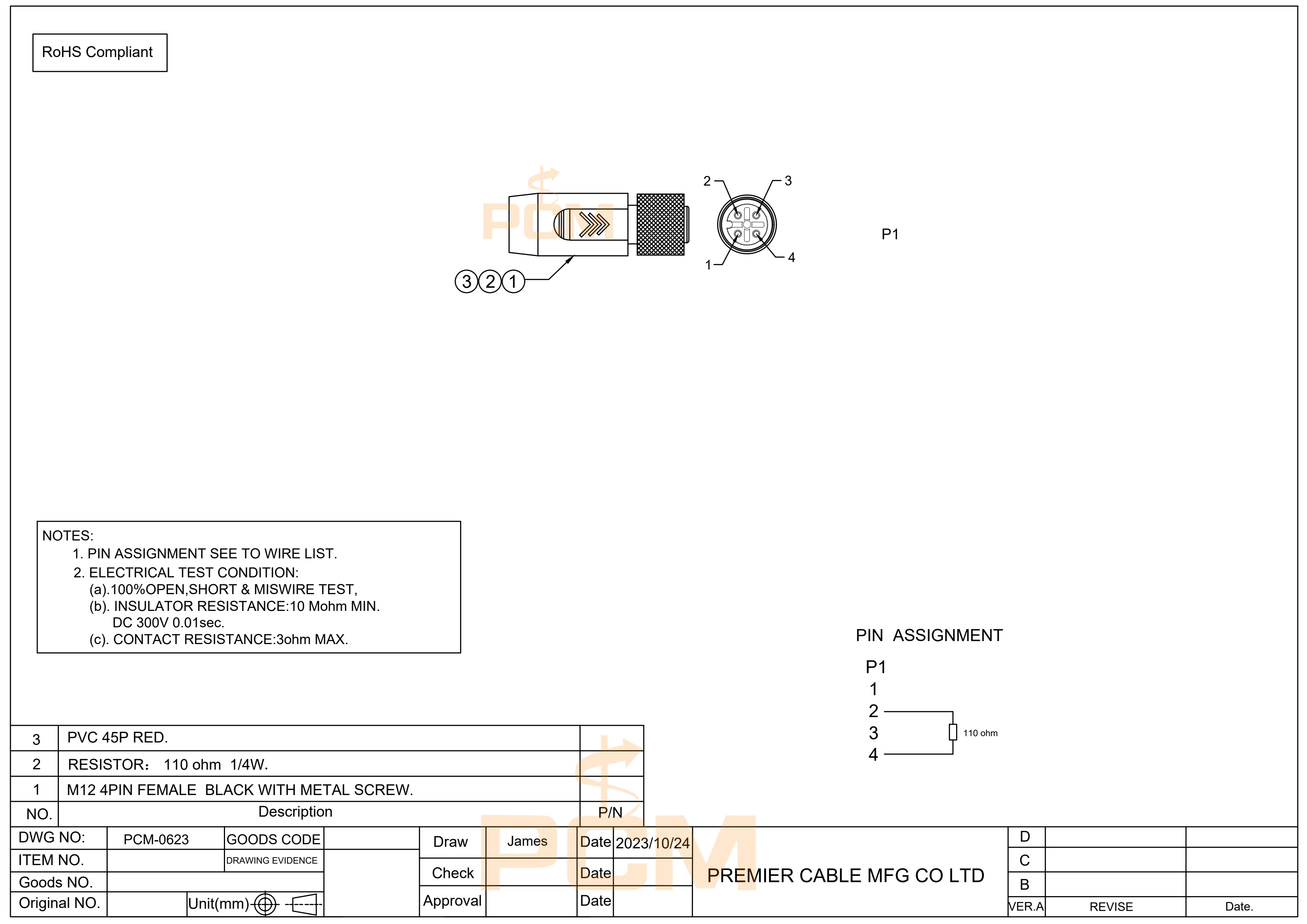 CC-Link المنهي 110 أوم M12 المقاوم 4 دبوس M12 الاستشعار موصل إنهاء CC-Link IE TSN التوصيل Fieldbus نهاية المنهي