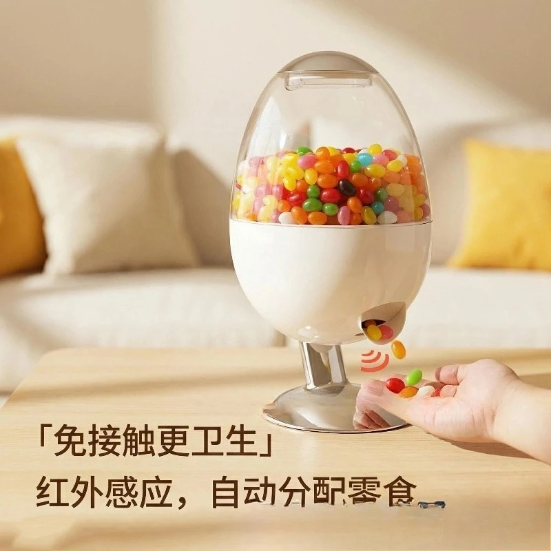 Snack storage storage tank Multifunctional automatic sensing contactless candy dispenser
