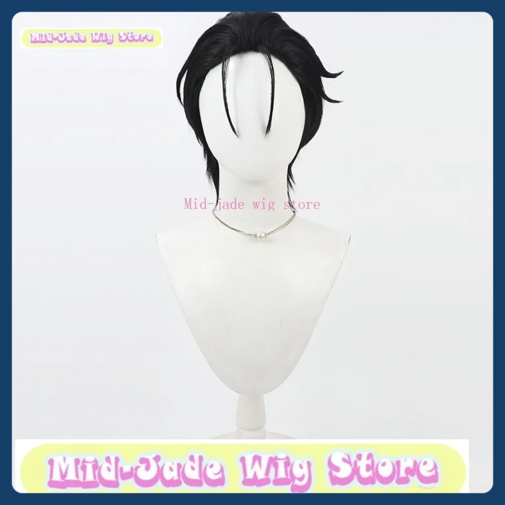 Charisma World Ito Ni San Hachi Cosplay Wig Halloween Cosplay Restores Anime Character Costumes and Props Mid-jade Wig Store