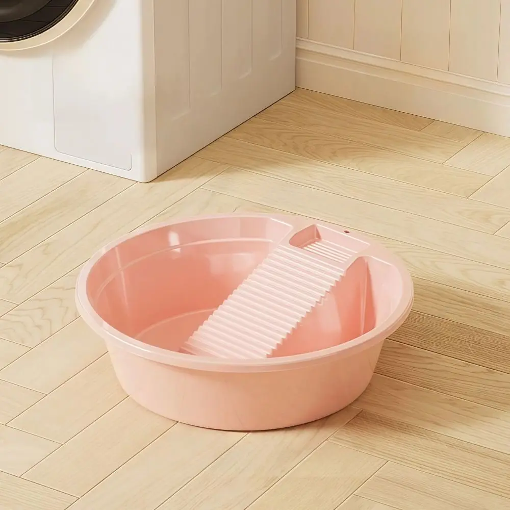 2IN1 Washboard Laundry Basin Thickened Non-Slip Underwear Cleaning Basin Large Capacity Multifunctional Laundry Tub