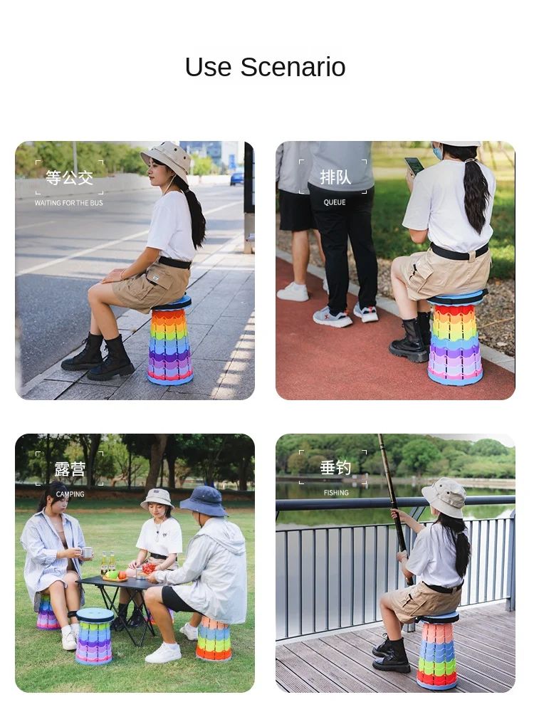 Outdoor Folding Stool Portable Retractable Camping Chair Adjustable Shrink Fishing Stool Queue