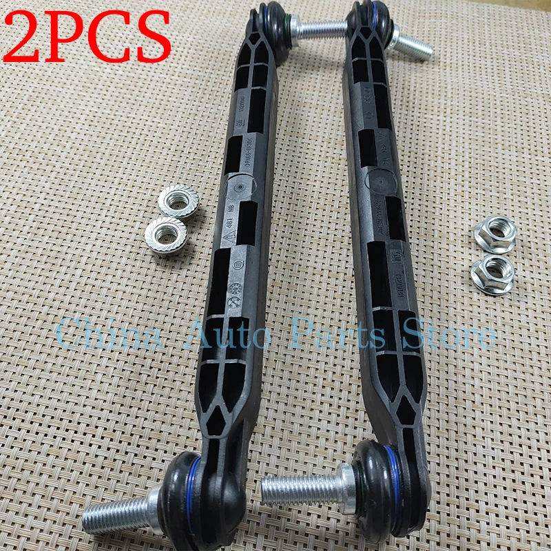 2PCS Front Stabilizer Bar Link For Chevrolet Cruze Malibu Orlando Opel Insignia Astra Zafira 13219141