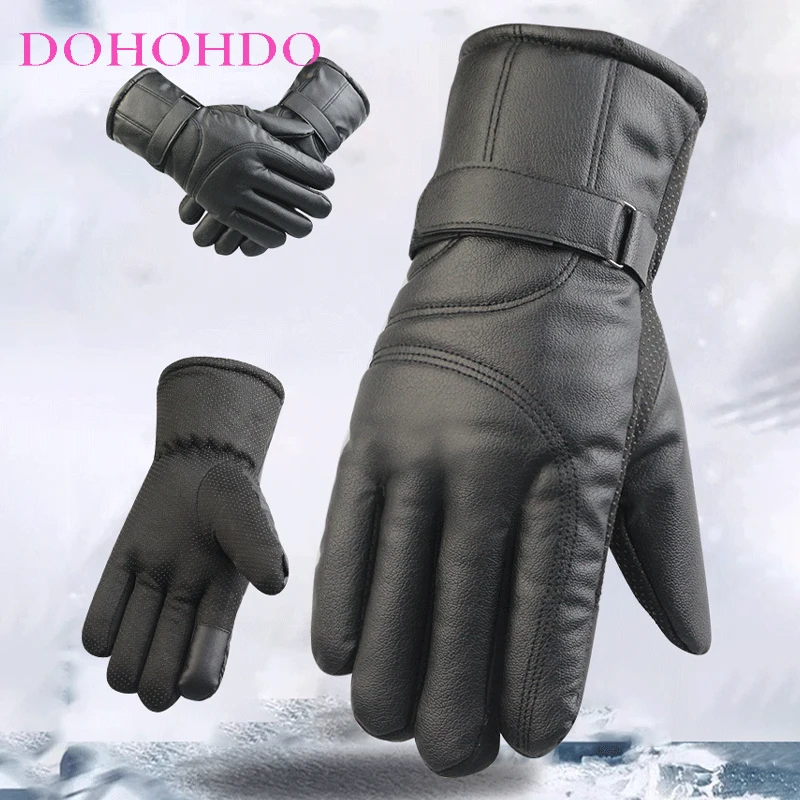 Guantes impermeables de invierno, guantes negros de cuero y algodón con pantalla táctil, guantes cálidos y gruesos a prueba de viento para montar en motocicleta fríos, perfectasки