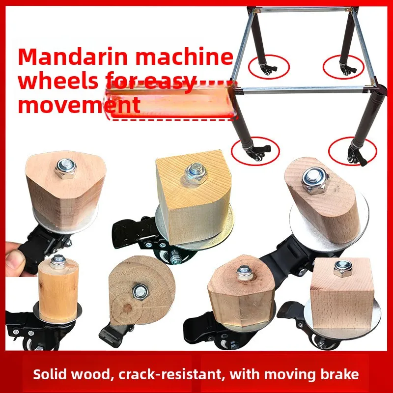 table-de-mahjong-en-bois-veritable-roulettes-mobiles-patins-universels-pieds-mobiles-glissieres-pour-machine-a-mahjong-accessoires-pour-jeux-de-societe-et-loisirs