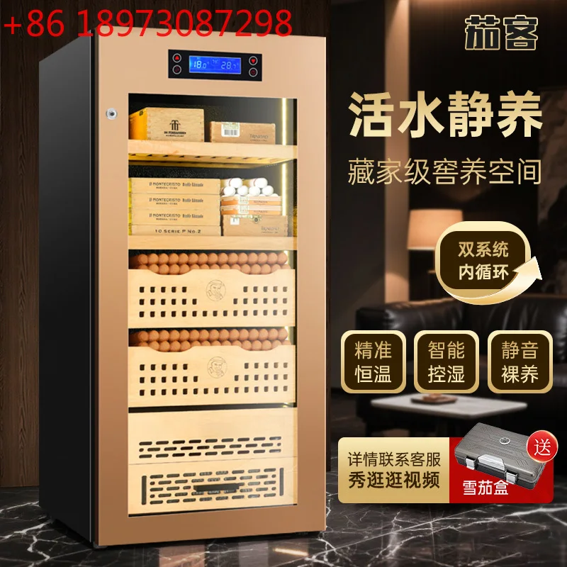 

Cigar cabinet constant temperature and humidity household naked small red wine tea refrigerator