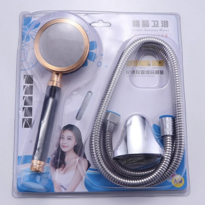 Showerhead Three-piece Suction Molding Packaging Pressurized Rosette Nozzle Bathroom Bath Shower Handheld Shower Set