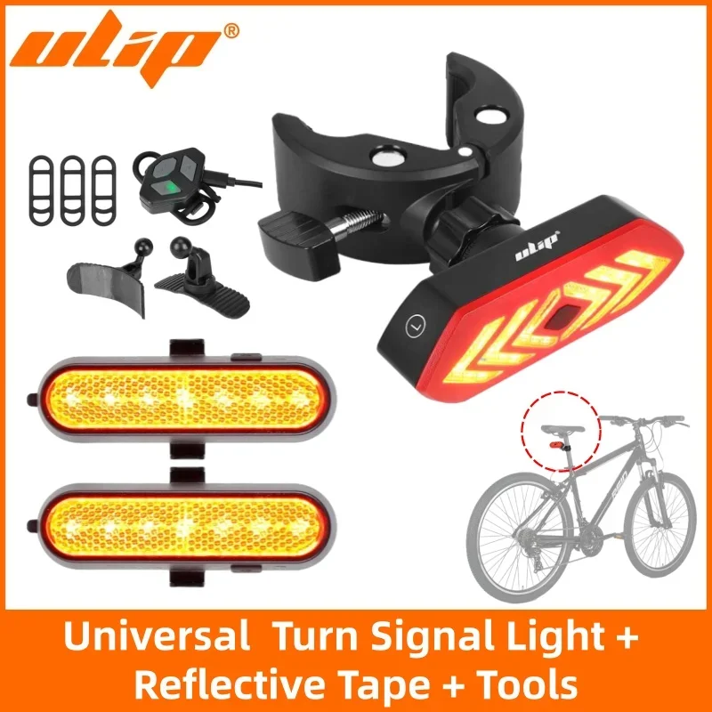 Ulip Universal Turnal Signal Light Set with Reflective Tape Remoter Control Rechargeable USB LED Tail Light for Bicycle Escooter