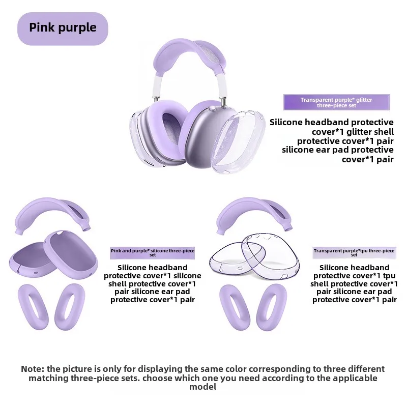 

Three Piece Set Pink purple Color Silicone Protective Cover TPU Transparent Case Suitable for 2025 AirPods Max/2 headset