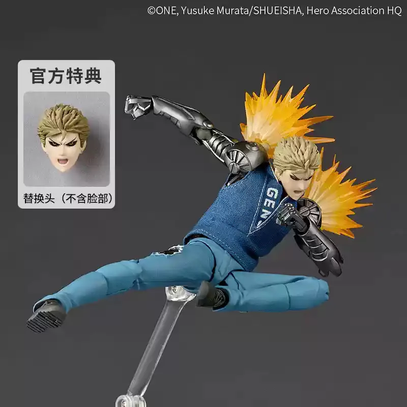 Genos mit klassischer Radtechnologie, Shankou One Punch Super 6-Zoll 1/12 Super Actionfigur, Desktop-Sammlerstück, Dekoration