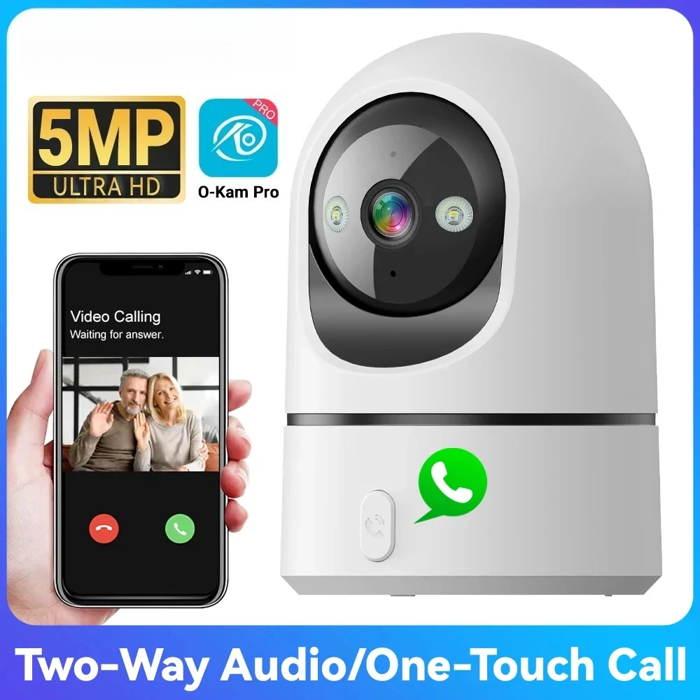 5MP PTZ WiFi Security Camera Indoor One-Key Call AI Human Detection Privacy Masking HD Night Vision 2.4G Surveillance Camera