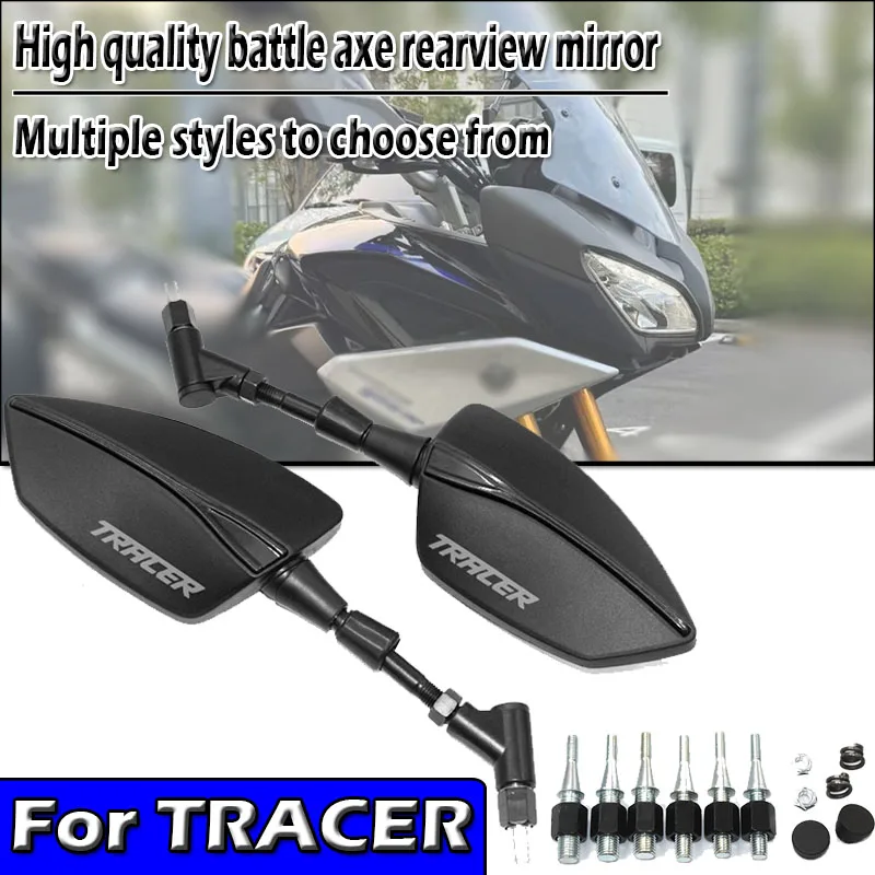 

Для TRACER Tracer 900 700 GT Tracer 700 Tracer 7 8/10 мм универсальные регулируемые зеркала заднего вида боковое зеркало