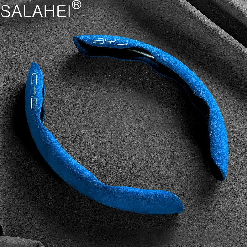 Premium Suede Non-Slip Steering Wheel Cover for BYD - Image 3