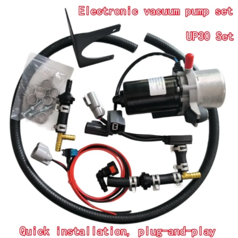 

General Electronics Vacuum Pump UP30 with pressure sensor for brake booster (12 volts), vehicle modification kit.