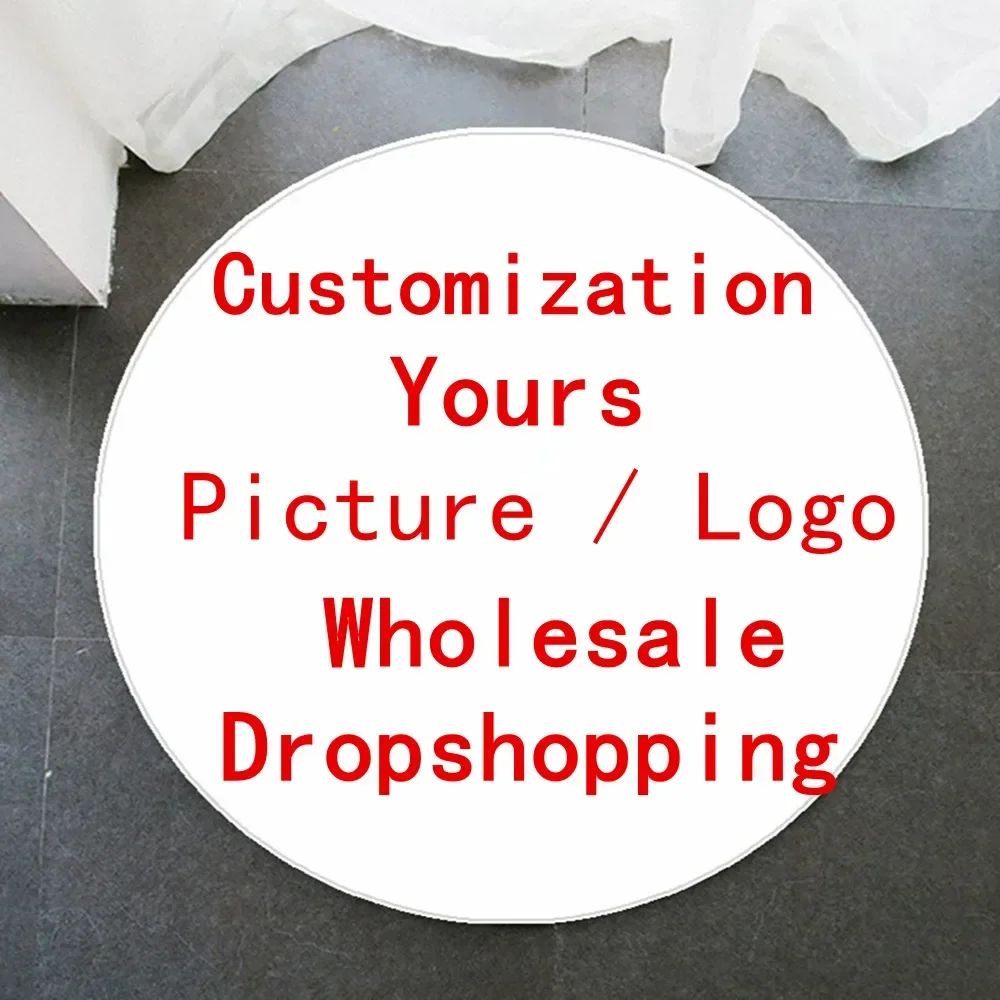 سجادة مستديرة مخصصة مع شعار، سجاد وسجاد شخصي وصور لديكور المنزل، سجادة منطقة مطبوعة مخصصة لغرفة النوم