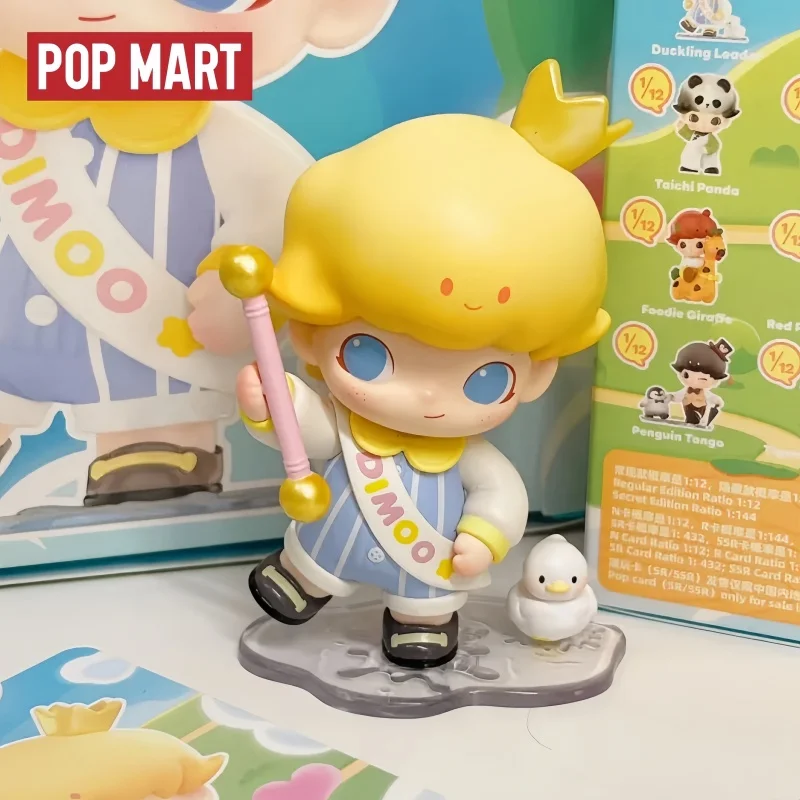 

Genuine Best-Selling POPMART Dimoo Animal Kingdom Series Blind Box Healing Series Cute And Fun Animal Desktop Decoration Gift