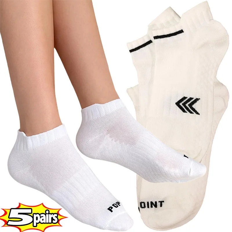 

Нескользящие спортивные носки для мужчин и женщин, противоскользящие, дышащие, влагоотводящие, для бега, тренировок, спортзала, с поддержкой голеностопа