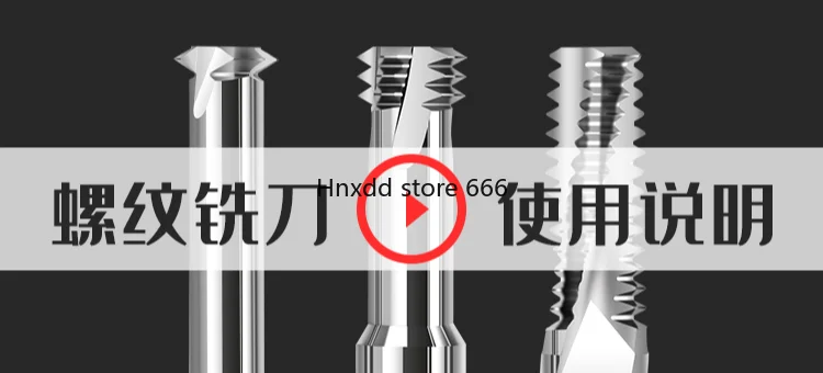 Taper Milling Cutter Carbide RP Low Hole Thread Milling Cutter