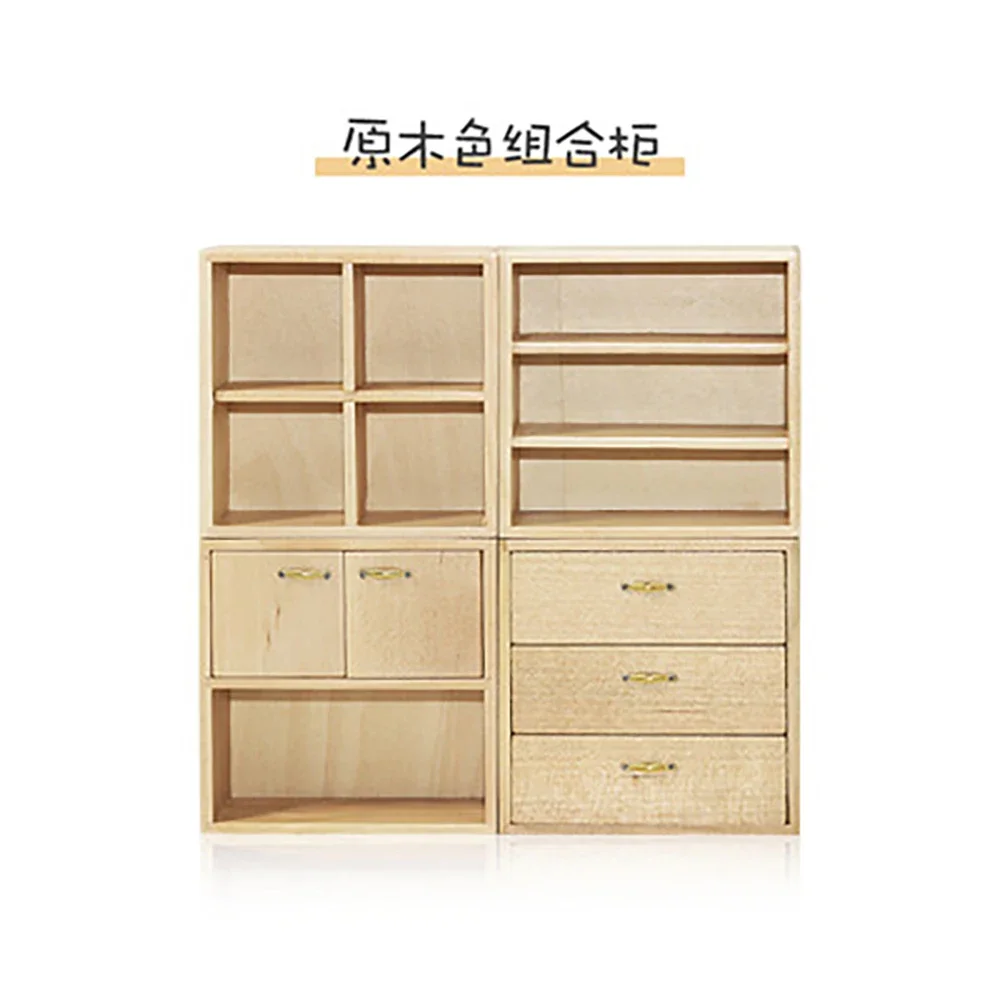 1Set 1/12 Doll House Miniature Wooden Lockers Simulation Furniture Model Toy Mini Kitchen Decoration Dollhouse Accessories