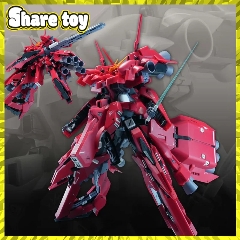 Liaoyuan Model 1/14…