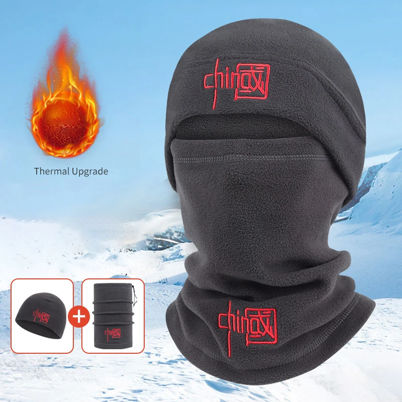 Polar Fleece Hat And Scarf Set, Thermal Head Cover, Warm Balaclava, Face Mask, Sports Neck Protector, Winter