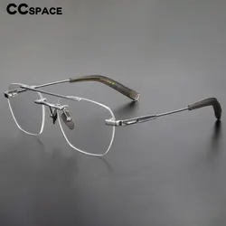 55517 New Pure Titanium Spectacle Frame Clear Glasses Frameless Ultra Light Men's Retro Brand Designer Pilot Double Beam Glasses