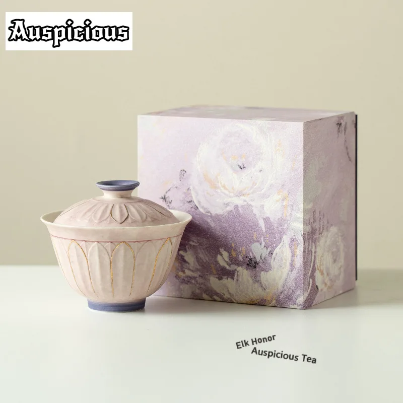 145ml Gold Drawing Louts Gaiwan Japanese Tea Tureen Household Tea Bowl With Lid Kit Tea Maker Cover Bowl Tea Ceremony Ornaments