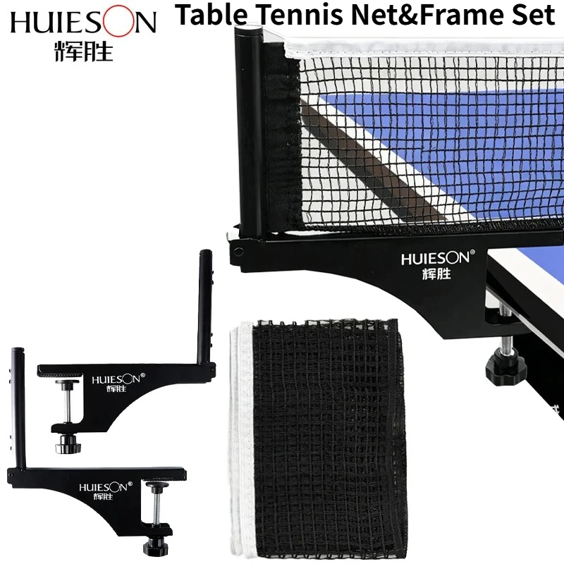 huieson-スパイラル型厚みのある卓球ネット＆ポストセット-簡単セットアップ-安定したしっかりとした形状で最大4cmのテーブルにも対応-ポータブルで取り外し可能なフレーム