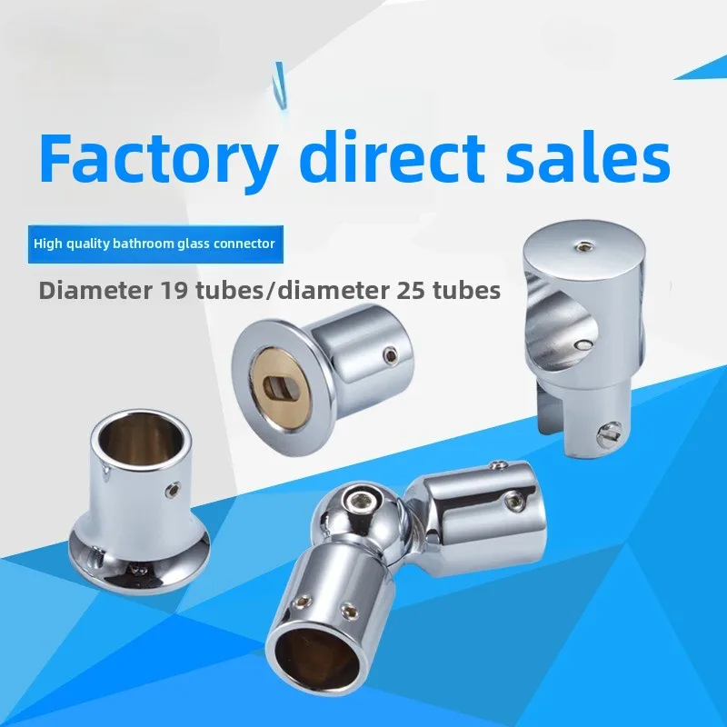 

Соединитель для стекла в ванной, зажим для круглой трубы из нержавеющей стали 304, фитинг для душевой кабины, фланцевое крепление для круглой трубы