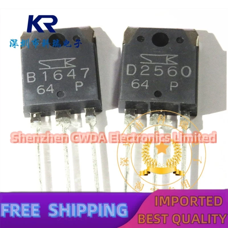 

10PAIR-20PAIR B1647 D2560 2SB1647/2SD2560 TO-3P In Stock Can Be Purchased