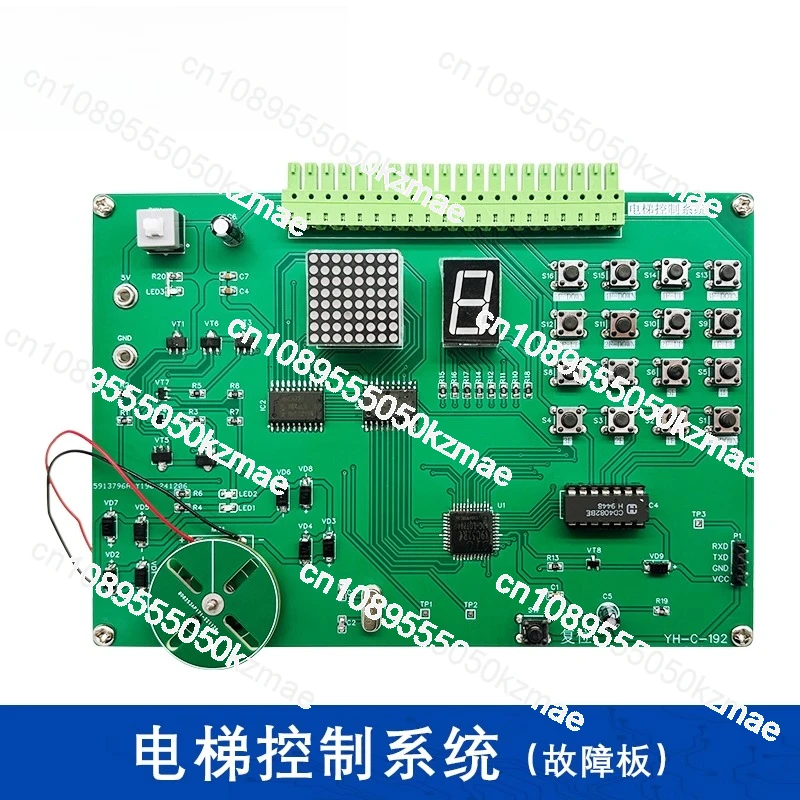 Elevator Control System Competition Programming Electronic Assembly Application Welding Parts