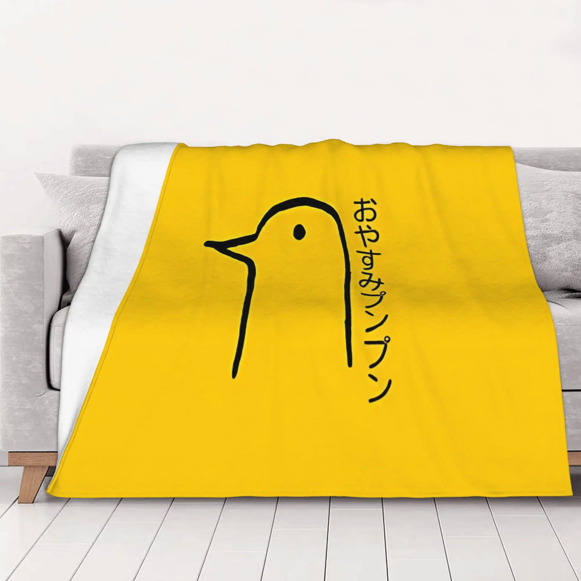 1PC home Cute Room Decor Goodnight Punpun Oyasumi Punpun Blanket Throw Blanket Oyasumi Punpun Novelty Warm Blanket All Season