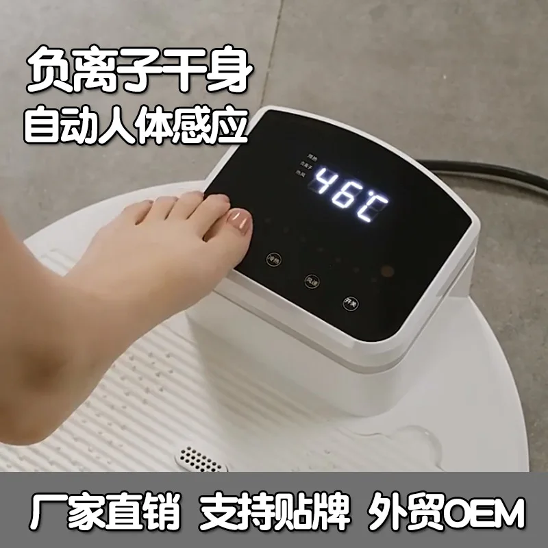 เครื่องอบความชื้นอัตโนมัติอัจฉริยะมาตรฐานหลังอาบน้ํา อากาศร้อนและเย็น อุณหภูมิคงที่ แห้งเร็ว และลดความชื้น เครื่องลดความชื้นสําหรับบ้าน