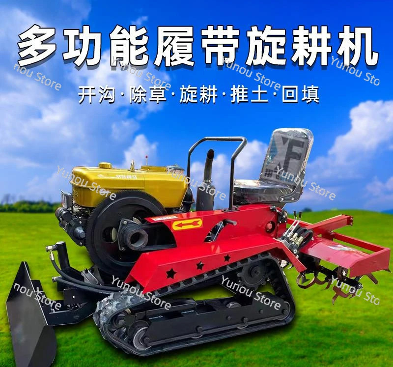 Ride-type Crawler Micro-cultivator Rotary Cultivator Four-wheel Drive Small Greenhouse