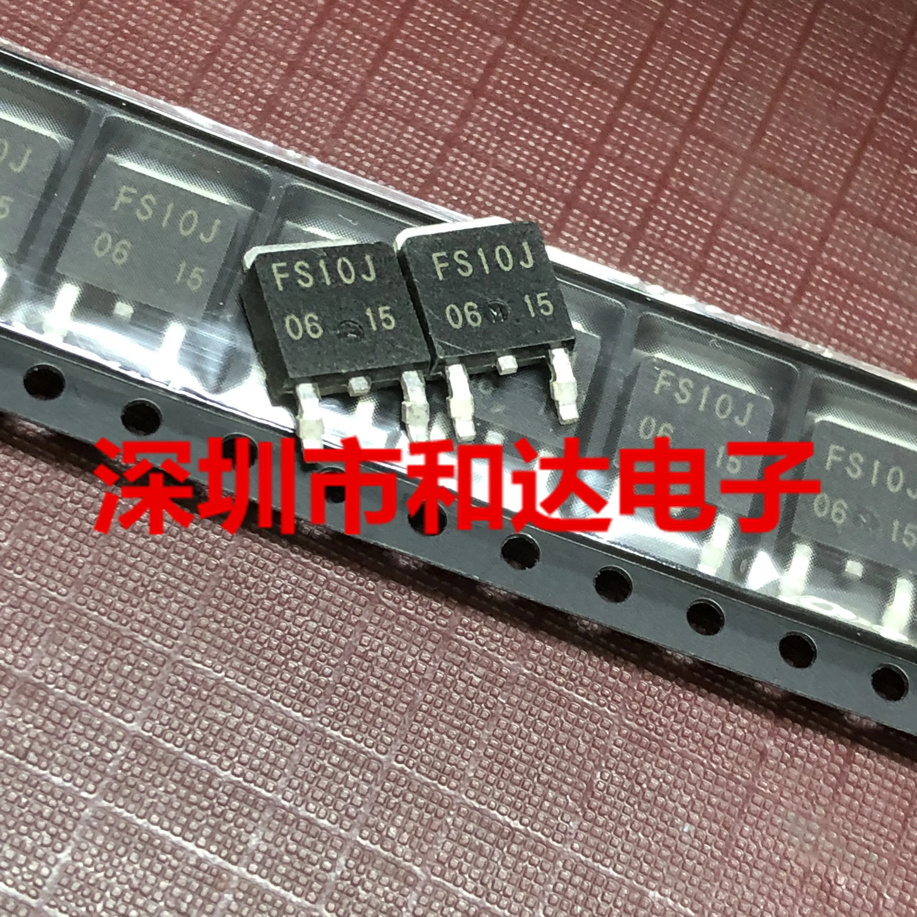 

10pcs orginal new FS10J-06 TO-252 LCD power MOS tube