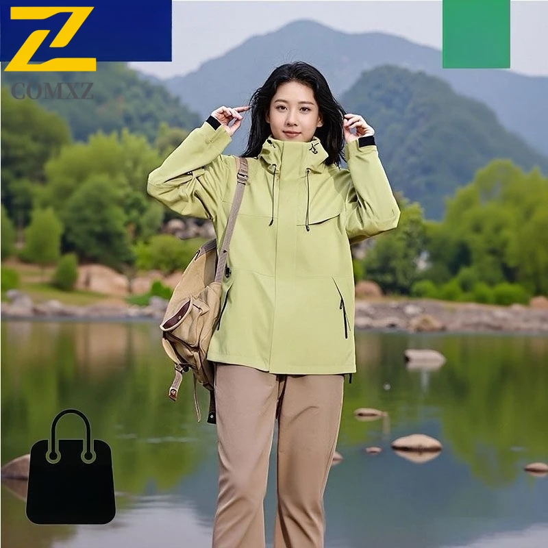 

Мужская ветровка со съемным капюшоном, весенняя водонепроницаемая уличная ветрозащитная легкая куртка, походная повседневная многоцелевая спортивная одежда