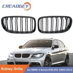 High Quality Car Grille Grill Front Kidney Glossy 2 Line Double Slat For BMW 3 Series E90 E91 Sedan Wagon 2009 2010 2011 2012