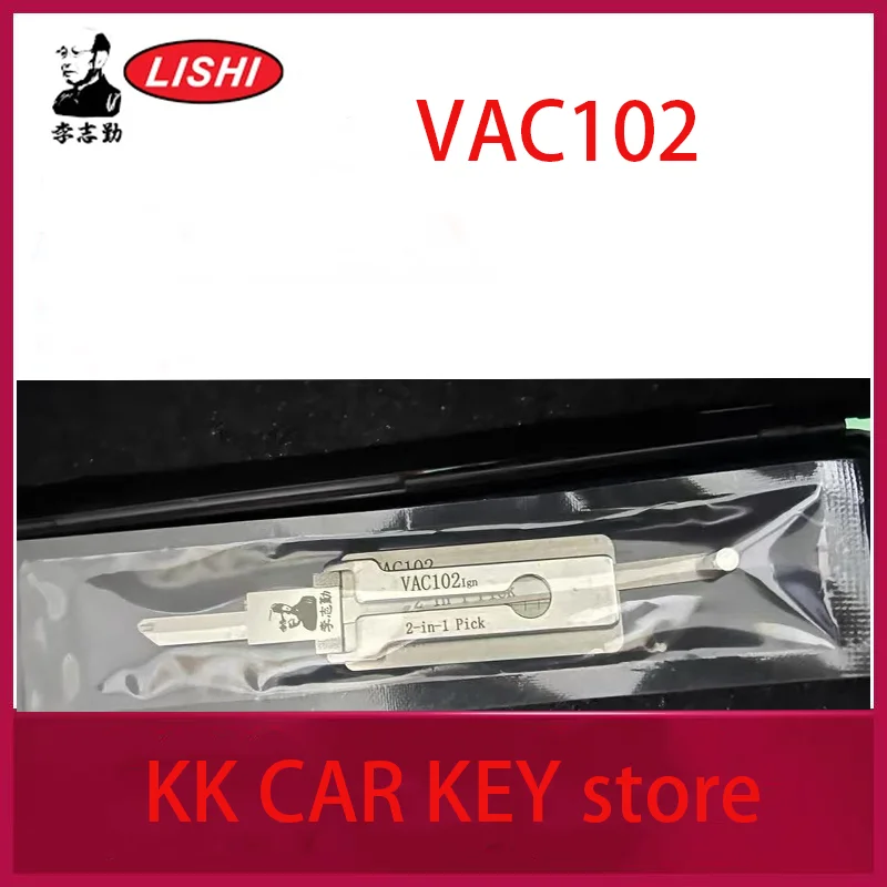 

Lishi 2 in 1 tool VAC102 Lishi VAC102 2in1 Decoder and Pick for Renault 2IN1 TOOLS