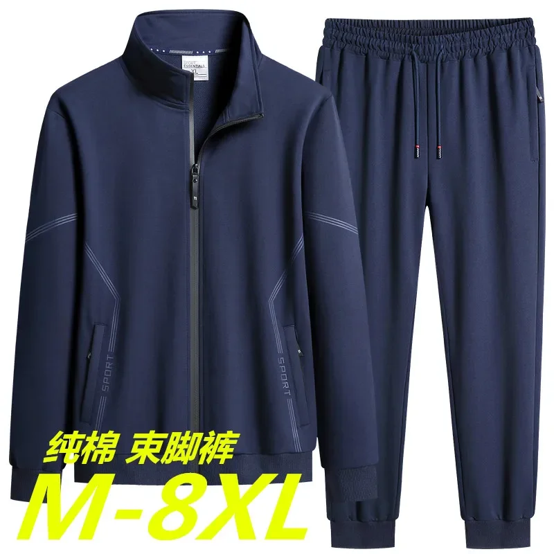 Shi sports suit spring explosion sports leisure loose large size stand-up collar fashion handsome trend clothing Size 7XL 8XL