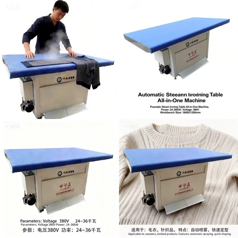 New Electric Flat Ironing Industrial Table Heavy Duty Motor Vacuum Suction Clothing Ironing Machine