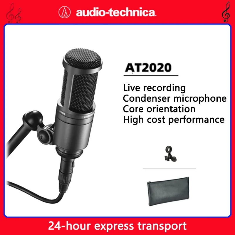 

Audio Technica AT2020 Microphone Capacitor Microphone Sound Card Full Audio Book Singing Live Dedicated Recording Equipment Mic