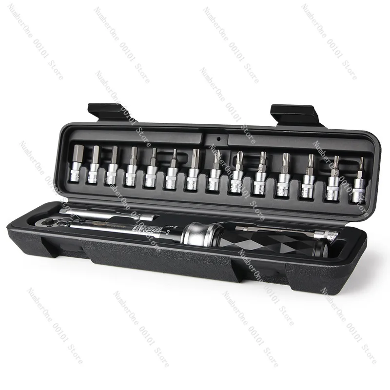 Torque Wrench | Carbon Fiber Bicycle Repair Tool, Suitable for 1-25Nm