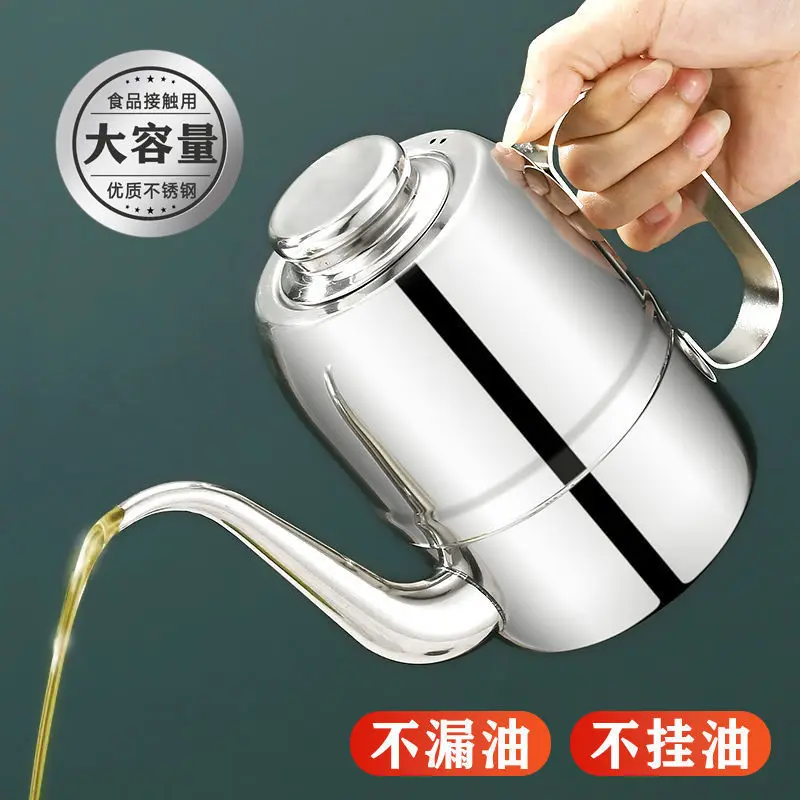 Кухонная утварь для ресторана, 14/48 унций, диспенсер для масла из нержавеющей стали, набор бутылок для масла и уксуса, кофе, молоко, чайник, сито для масла, горшок
