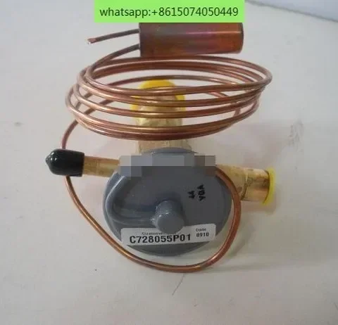 

New C728055P01 Trane TWE unit air conditioning electronic expansion valve