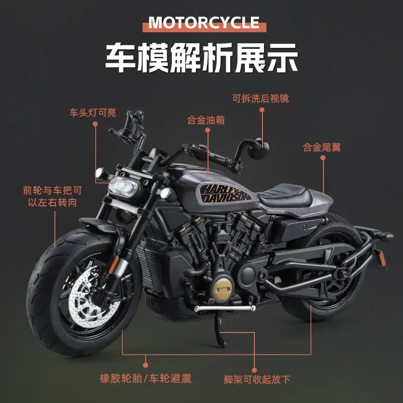 1:12 Harley SPORTSTER S Motorcycle High Simulation Diecast Metal Alloy Model car Sound Light Collection Kids Toy Gifts M41