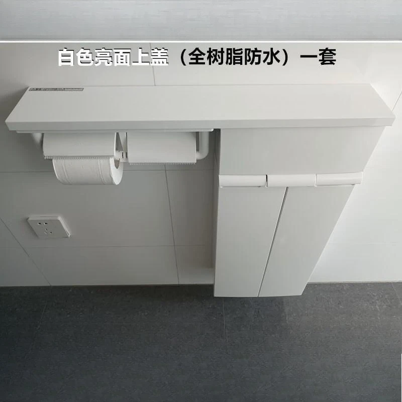 Bathroom wall hanging multi-functional storage cabinet roll paper rack moisture-proof