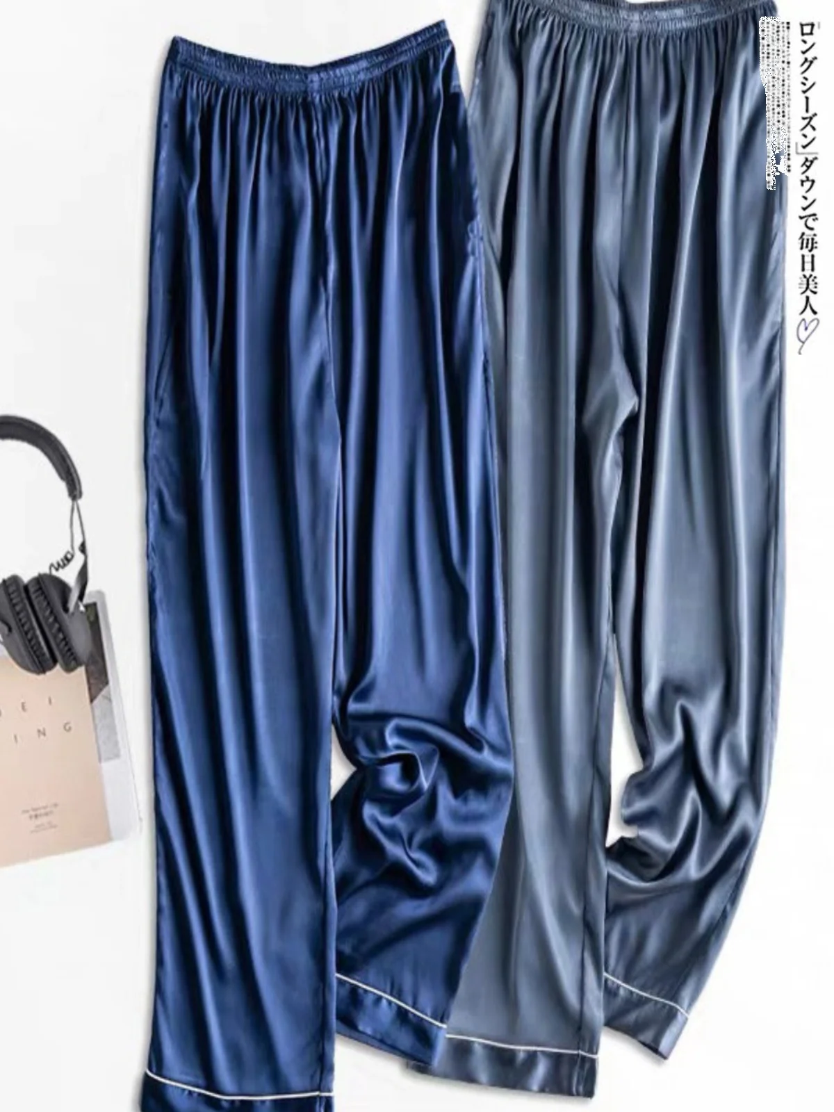 Ice Silk Sleep Pants Loose Fit Home Wear for Men And Women plus Size Simulated Silk Single Piece Couple Home Pants