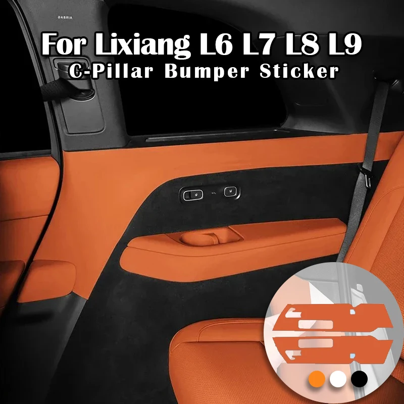 

For Li LiXiang L6 L7 L8 L9 Car Center Pillar Protective Pad C-Pillar Anti-Collision Protection Stickers for Ideal Li L6 L7 L8 L9